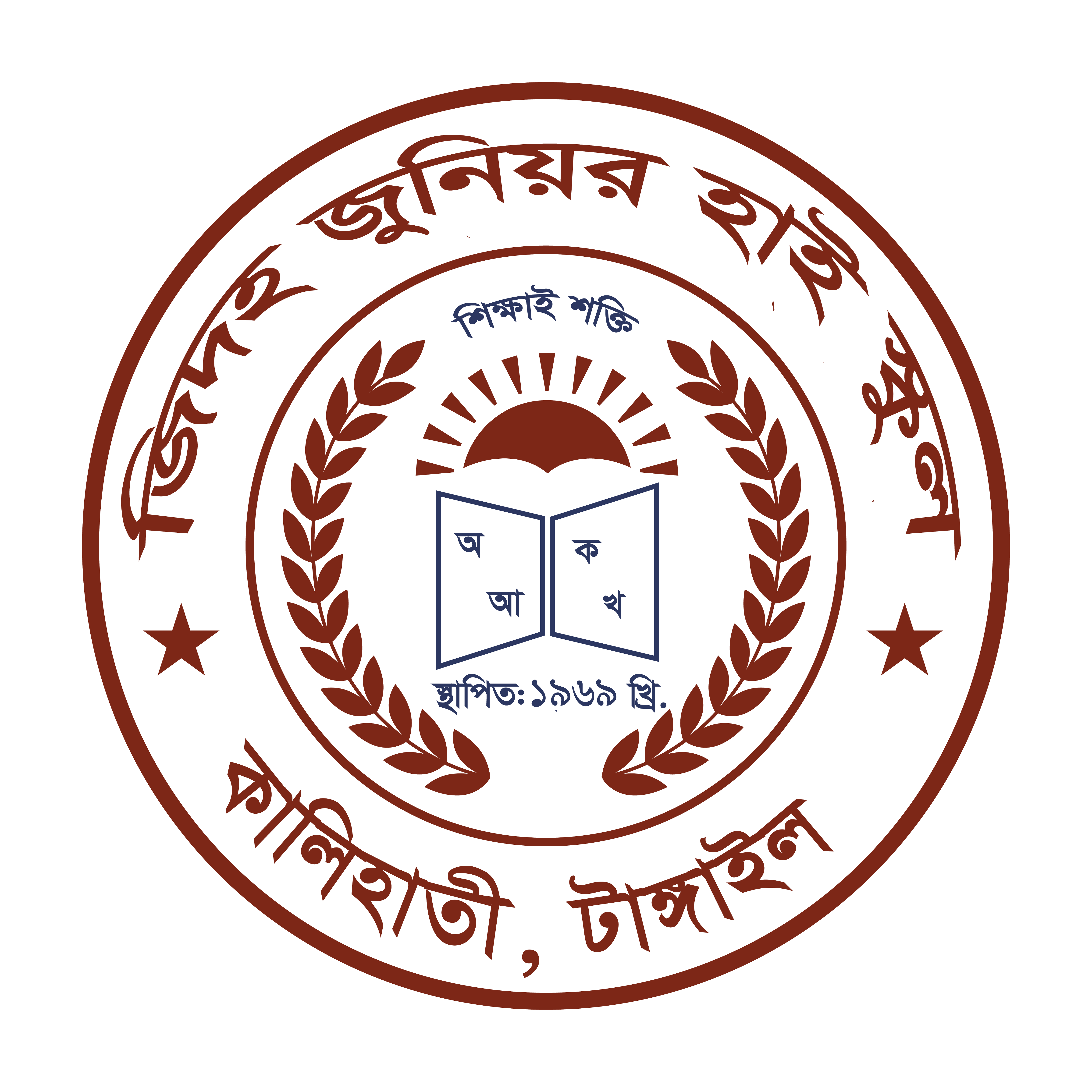 Logo